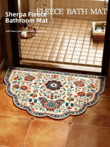 Anti-slip and Water Absorbing Bathroom Carpet