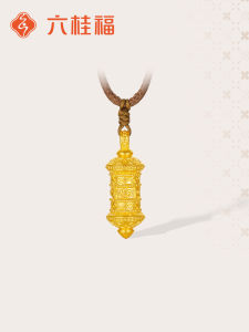 Couples Gift Real Gold Pendant