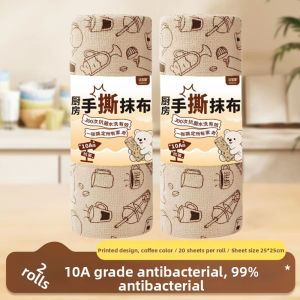 NAIFUNA | Strong Oil Removal Kitchen Wet Wipes