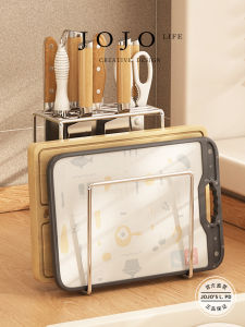 Giá Để Dao Nhà Bếp Bằng Thép Không Gỉ 304 Giá Để Đồ Dùng Nhà Bếp Mr Grocery Đồ Dùng Nhà Bếp Đa Năng Chất Liệu Thép Không Gỉ