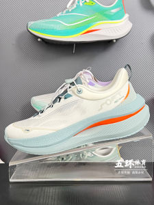 Giày Thể Thao Thường Ngày Li Ning SOFT GO MAX 2024 Giày Thể Thao Nam Nữ Co Giãn Cao Thời Trang Mùa Thu Giày Thể Thao Mềm Mại