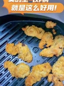 Mechanical Airfryer Type eless Electric Non-Stick Air Fryer Air Fryer  Fryer Electric Stereo Dual Heat Source Electric Oven 空气炸锅