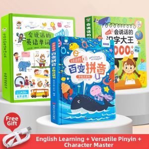 TANGJIUGONG | Educational Thinking Training Toys For 3-6 Year Olds
