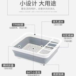 Foldable Plastic Kitchen Sink Drainer Bowl And Chopsticks Drying Rack Storage Cup Plate Holder Workbench Organizer