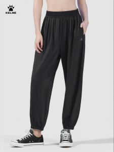 Kelme | Breathable Cool Silk Running Yoga Fitness Pants Loose Leg