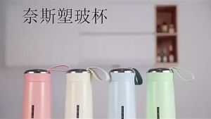 Portable Water Glass Cup 400ml 情侣奈斯玻璃杯男女学生便携随手水杯