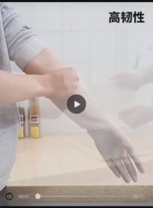 Housework cleaning gloves men and women dishwashing vegetables thick waterproof durable kitchen rubber washing clothes latex gloves