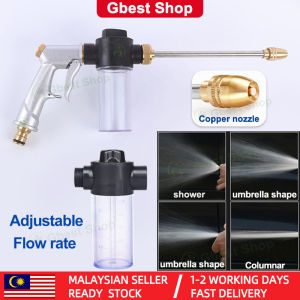 Gbest Car Wash Nozzle Metal High Pressure / Car Washing Nozzle +Foam / Water Jet Pump Power Washer Cleaner Garden Water Hose Nozzle / Garden Watering/ Sprinkler Water Hose Nozzle Spray Head Water Jet 高压洗车水枪