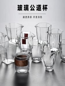 แก้วน้ำชาญี่ปุ่นทนความร้อนหนา แก้วใสแบบมีรอยกระแทก ชุดแยกชา สำหรับใช้ในบ้าน ระดับไฮเอนด์ วัสดุแก้ว
