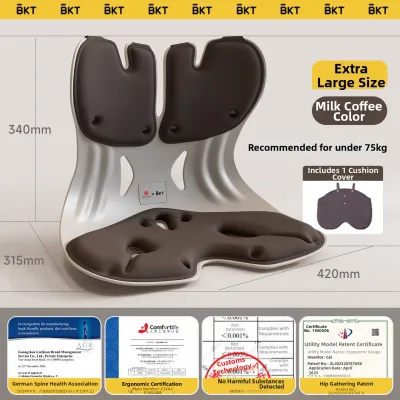 B.K.T | Ergonomic Support Seat Cushion