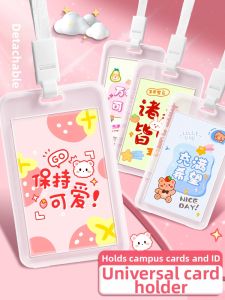 BAODIAN | Anti-Loss Children Cute Card Holder