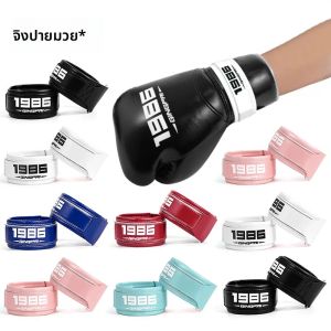 นวมชกมวย Lace Up ตัวเองถุงมือมวยไทย Converter พร้อม HOOK & LOOP ศิลปะการต่อสู้คาราเต้คิกบ็อกซิ่งผู้ใหญ่คงที่ข้อมือ