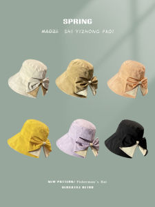 Sweet & Match-All Bow Buckle Sun Protection Fisherman Hat