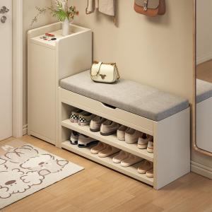 Entryway Seat with Shoe Storage