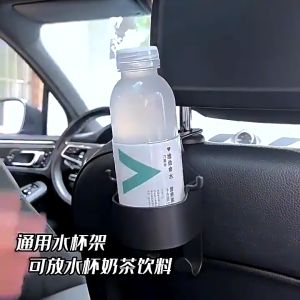 1Pcs Car Back Seat Hook Hanger Organizer Accessories Bag Drink Water Bottle Cup Holder Phone Mount