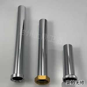Basin Bottle Trap Drain Set Hose Sink Filter Stopper Extension Siphon Pipes Washbasin Connect Plumbing Adapter Bathroom Fittings