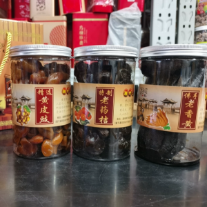 Authentic Chaozhou Three Treasures Long Aged Huangzhi Orange Peel Handmade Snack Gift Box Fujian Zhi Fruit Dry Goods