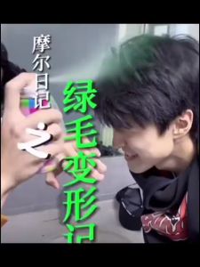 Discover Non-Damaging Hair Color: Glow Wish Keatin Hair Color Spray