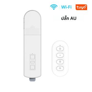 Tuya WiFi สมาร์ท DIY Roller Shade ผ้าม่านมอเตอร์ดึงลูกปัดมอเตอร์โซ่ตาบอดระบบสนับสนุนสําหรับ Alexa Google Home Voice Control