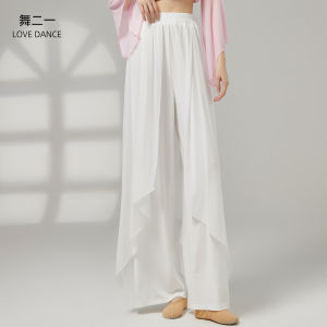 Quần Legging Cổ Điển Rộng Rãi Váy Múa Hiện Đại Quần Múa Đồ Tập Luyện Vải Lụa Váy Dài Đến Giữa Bắp Chân Phù Hợp Cho Nữ