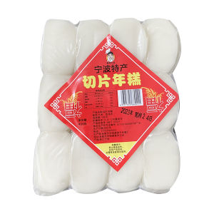 Ningbo Water Mill Rice Cake Slice Zhejiang Ningbo Hometown Food Sliced Rice Cakes Hot Pot Rice Cake 400G