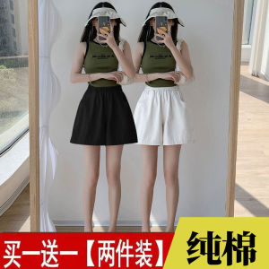 Quần Short Nữ Cạp Cao Mùa Hè Mỏng Rộng Rãi Thường Ngày Quần Short Ống Rộng Cạp Cao Thường Ngày Mùa Hè Quần Áo Công Sở