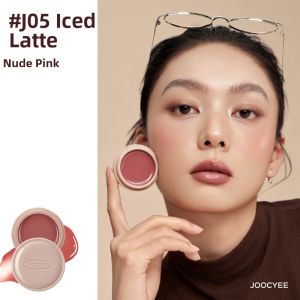 JOOCYEE | Matte Coffee Lip & Cheek Balm