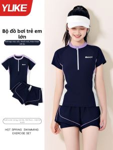 YUKE | UV Protection Training Swimwear For Girls