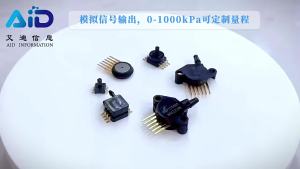 MCP-H10-A1000KPP เซ็นเซอร์ความดัน 0~1000kpa เครื่องวัดความดันออกซิเจนทางการแพทย์ เครื่องใช้ในบ้าน