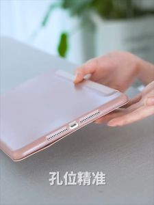 XIAOMI REDMI PAD SE 11 INCH 2023 TRI FOLD CASE PROTECTIVE FUNDA COVER PU LEATHER CASING