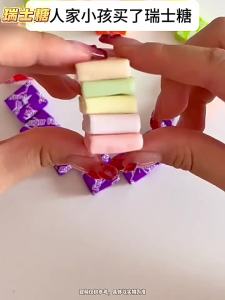 Kẹo Dẻo Hương Trái Cây