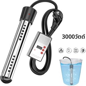 110 V/220 V ไฟฟ้าหม้อต้มน้ําองค์ประกอบความร้อนแบบพกพา Immersion Suspension ห้องน้ําสระว่ายน้ําเครื่องทําน้ําอุ่น