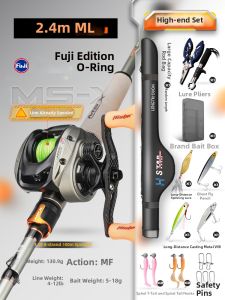 HISTAR | Long Distance Casting High Quality Fuji Guide Lure Set
