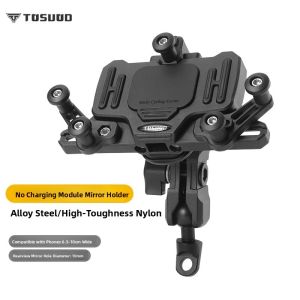 TOSUOD | Shockproof Motorcycle Phone Mount