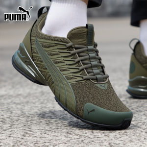 PUMA | Summer Breathable Cushioning Running Shoes