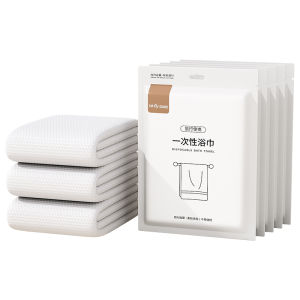 bicoy | Travel Portable Thick Towel Individually Wrapped
