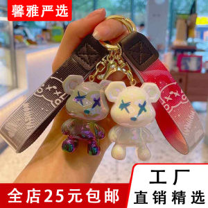 Cute Graffiti Bear Resin Keychain Violent Bear Doll Backpack Decorations Couple Key Pendants Creative Gift Keyrings