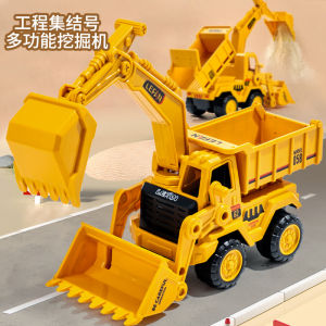 Xe Đao Khoan Lò Xo Ba Trong Một Có Tính Năng Hấp Thụ Năng Lượng Cho Bé Trai Xe Xây Dựng Xe Tải Xe Đồ Chơi Cho Trẻ Em