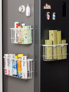 Modern Minimalist Fridge Side Magnetic Storage Rack Kitchen Wall Hanging Organizer Iron Material Preservation Film Bag Storage Basket