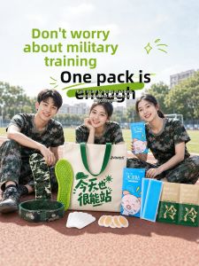 JVBV | Student Military Training Kit