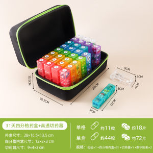 Portable Medicine Box Sealed Moisture Proof Daily Doses Morning Noon Evening Night Pill Organizer Compact Storage Container