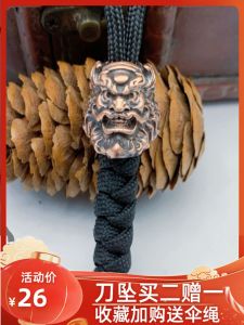 [Buy Two Get One Free] DIY Pure Copper National Style Zhong Kui Hand Strap Paracord Bracelet Accessories EDC Outdoor Equipment Copper Pieces
