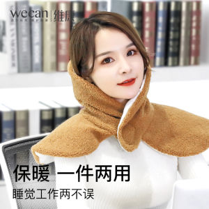 Warm Shoulder Wrap Neck Support Men Women Sleeping Warmth Shoulder Pad All Seasons Cold Prevention for Middle Aged And Elderly