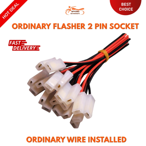 Flasher Relay Socket 2pin Universal For Motors Ordinary Wire Installed