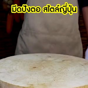 เคลื่อนของดวงผ่าตัด และที่มีดแมเชเต้มีดแล่กระดูก มีดแล่เนื้อ มีดอีโต้ ด้ามมีลวดลาย จับถนัดมือ และคมมาก ถูกสร้างขึ้นอยู่กับประเภทของคุณ