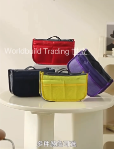 BB007 Double Zipper Bag In Bag Sundries Miscellaneous Items Classification Multi--layer Grid Net Storage Bag Organizer