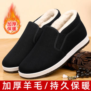 Mens Winter High Top Thickened Warm Anti-slip Black Cloth Shoes Old Beijing Style Fleece Lined Waterproof Cotton Shoes for Middle-aged And Elderly