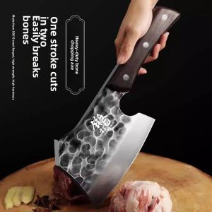 CMGF | Heavy Duty Bone Cutting Knife