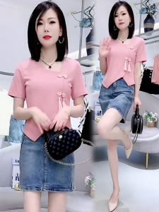 Slim Fit Pure Cotton Short Sleeve T-Shirt Womens Fashion Summer New Style Small Size Body Shaping Top Korean Style Commute