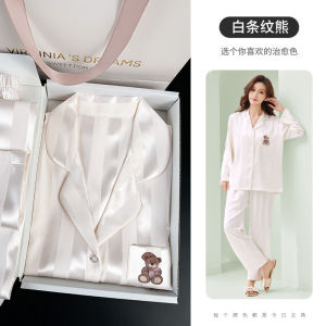 Langsha Womens Sleepwear Ice Silk Set Summer Thin Long Sleeve Home Clothes Rabbit Design Casual Style Long Pants Comfortable